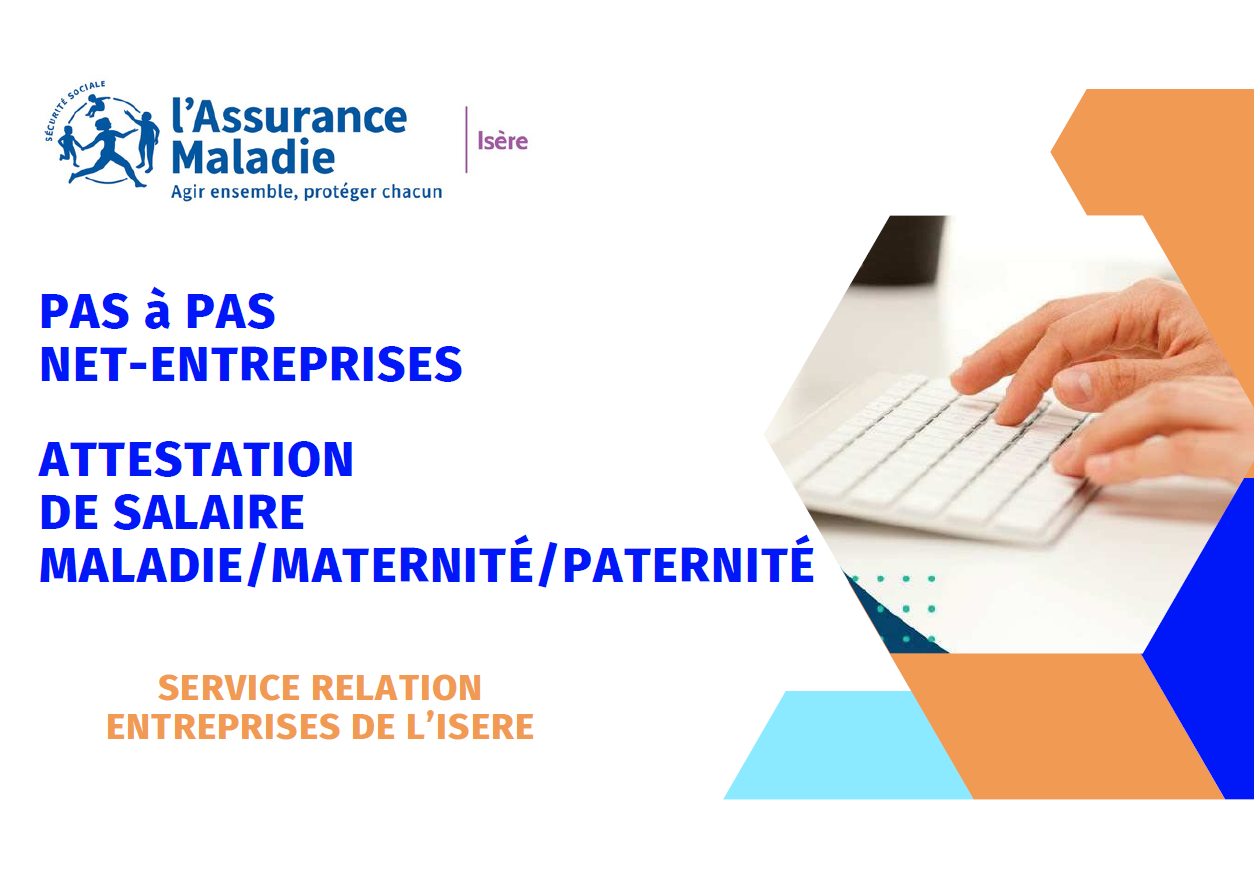 Pas à pas attestation de salaire maladie / maternité / paternité