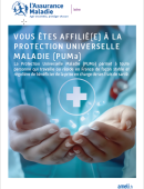 Protection universelle maladie (PUMa) : êtes-vous affilié(e) ?