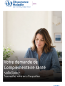 Complémentaire santé - Avis d'imposition